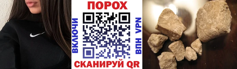 магазин  наркотиков  Ермолино  Amphetamine 98% 