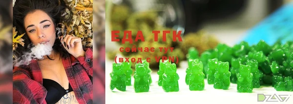 MDMA Premium VHQ Рославль