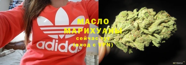 кокаин колумбия Абаза