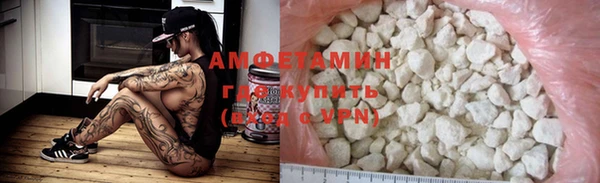 кокаин колумбия Абаза