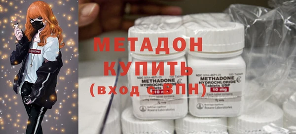 мет Абдулино