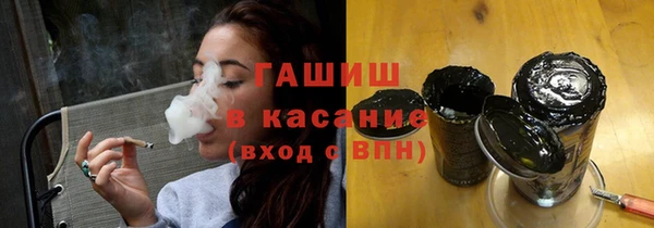 крисы Абинск