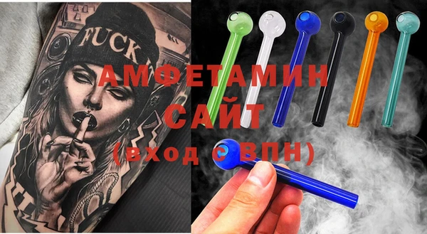 винт Алексеевка