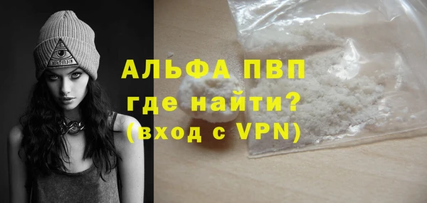 МДПВ Алексин