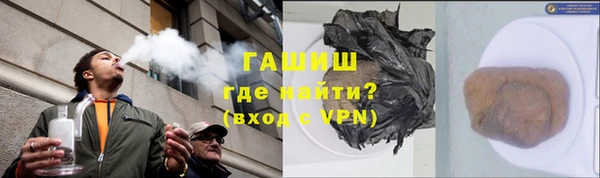 кокаин колумбия Абаза
