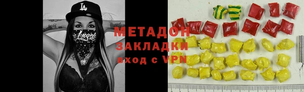винт Алексеевка