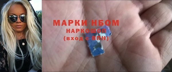 кокаин колумбия Абаза