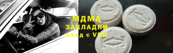 МДПВ Алексин
