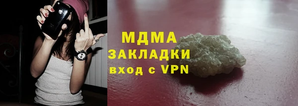 МДПВ Алексин