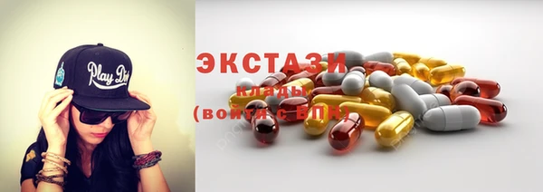 винт Алексеевка