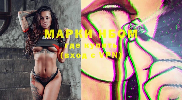 мет Абдулино