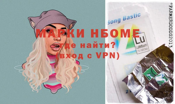 МДПВ Алексин