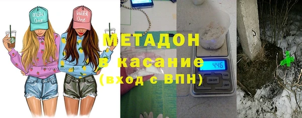 крисы Абинск