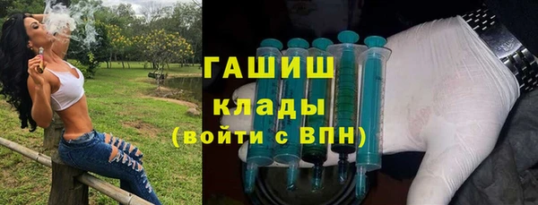 винт Алексеевка