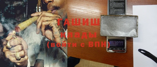 крисы Абинск