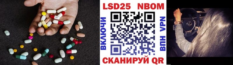 купить   Ермолино  ЛСД экстази ecstasy 